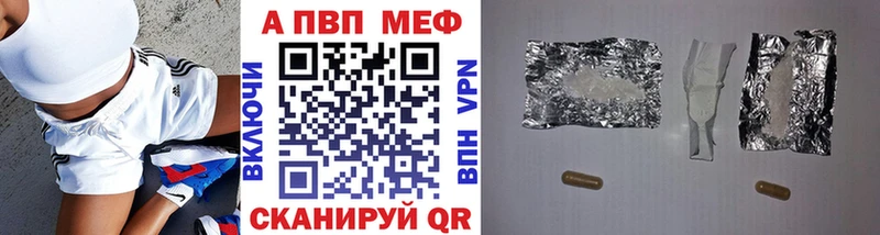 OMG зеркало  Протвино  А ПВП мука  где купить  