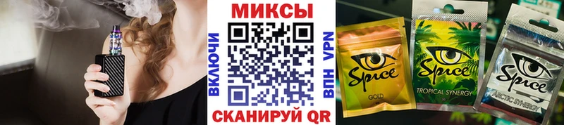 даркнет Telegram  Протвино  БУТИРАТ оксана 