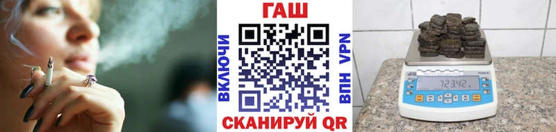 OMG как зайти  площадка какой сайт  ГАШИШ hashish  Протвино 