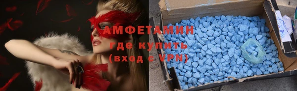 MDMA Няндома