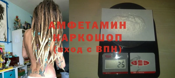 Альфа ПВП Алзамай