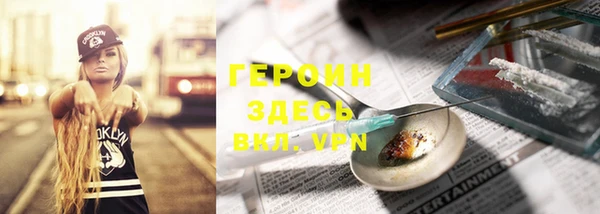 jwh Алексеевка