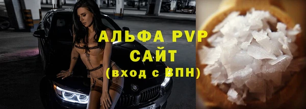 jwh Алексеевка