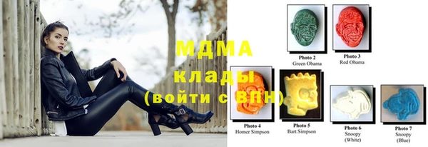 Альфа ПВП Алзамай