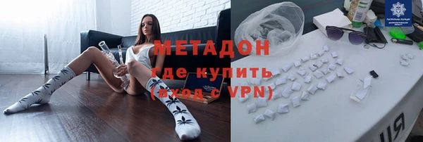 jwh Алексеевка