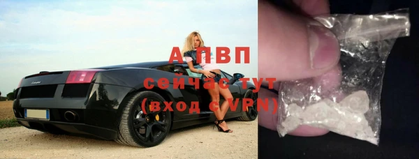 jwh Алексеевка