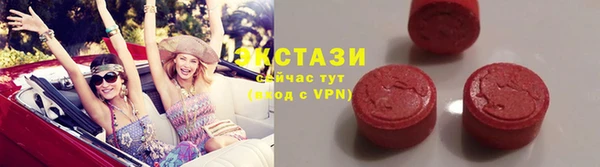 apvp Нягань