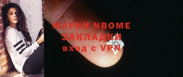jwh Алексеевка
