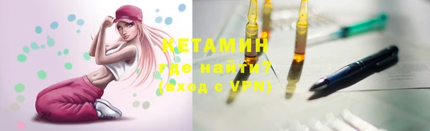 Альфа ПВП Алзамай