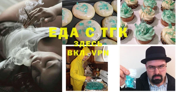 Альфа ПВП Алзамай