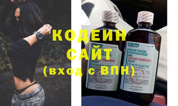 Альфа ПВП Алзамай