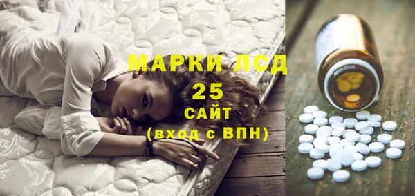 Альфа ПВП Алзамай
