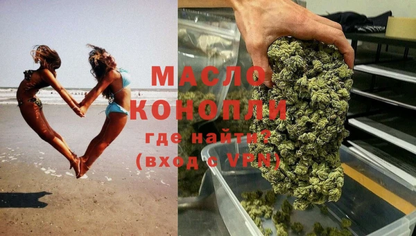 а пвп мука Абинск