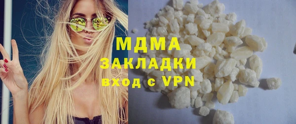 jwh Алексеевка