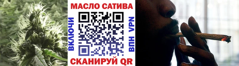 магазин  наркотиков  Протвино  Дистиллят ТГК вейп с тгк 