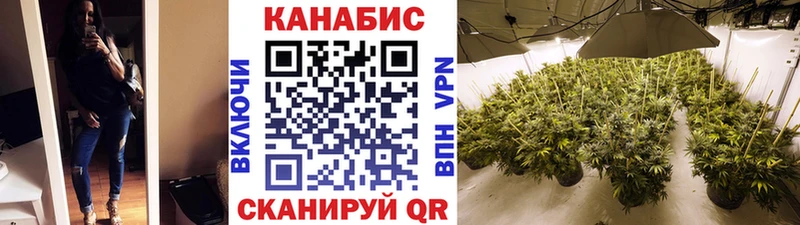 Бошки марихуана VHQ  Протвино 